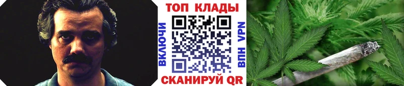 Названия наркотиков Тында APVP Марихуана Cocaine АМФЕТАМИН omg tor МЕФ ГАШ