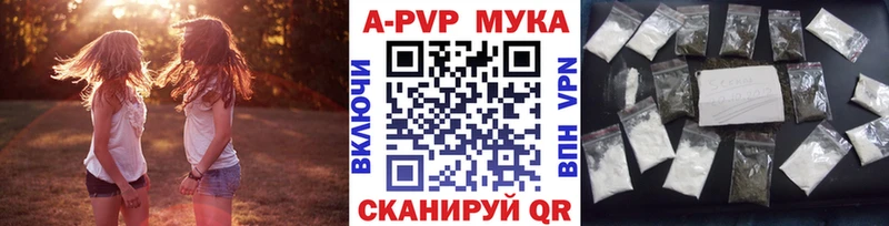 А ПВП СК КРИС  Тында 