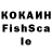 Экстази 99% Mo27halar
