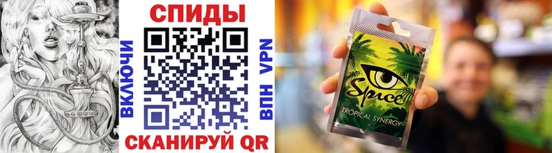 omg вход Тында БУТИРАТ Butirat