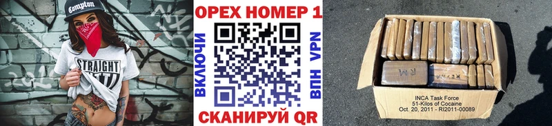 купить закладку  Тында  мега ТОР  Cocaine Fish Scale 