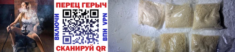 blacksprut как зайти  даркнет сайт  Тында  Героин Афган 