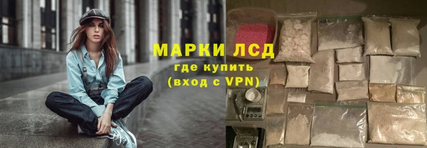 а пвп мука Арсеньев