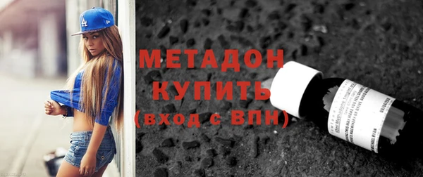 сатива Аркадак
