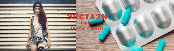 сатива Аркадак