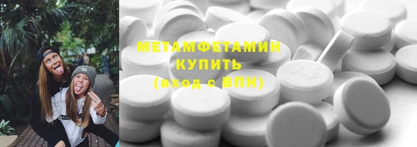 а пвп мука Арсеньев