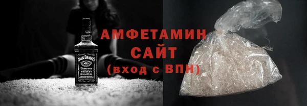 сатива Аркадак