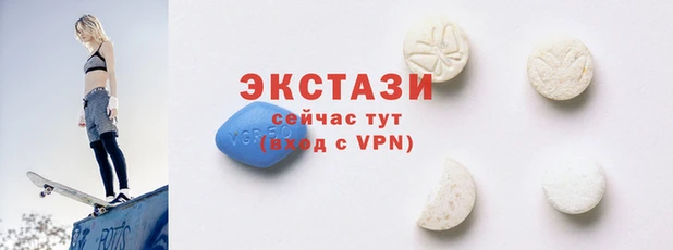 а пвп мука Арсеньев