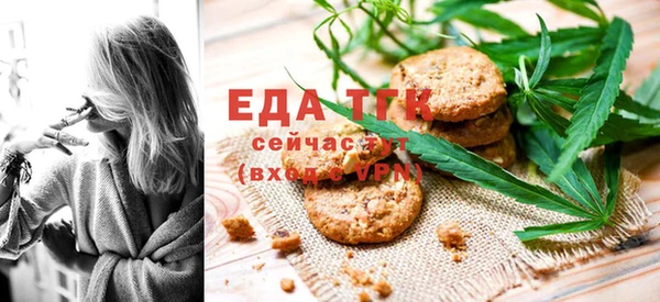 сатива Аркадак