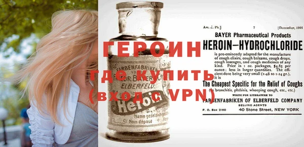 сатива Аркадак
