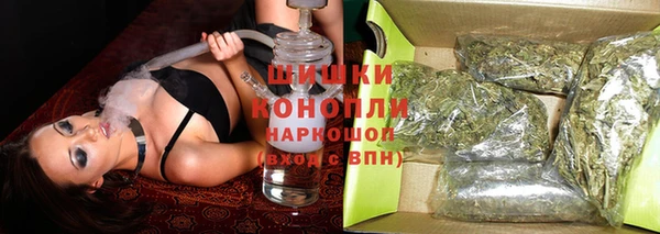 а пвп мука Арсеньев