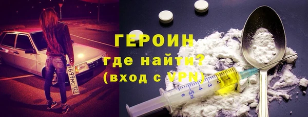 а пвп мука Арсеньев