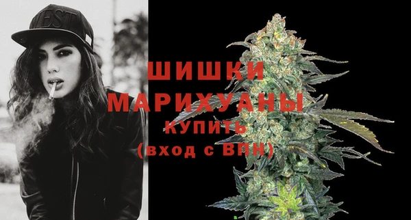 а пвп мука Арсеньев