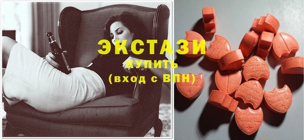 сатива Аркадак