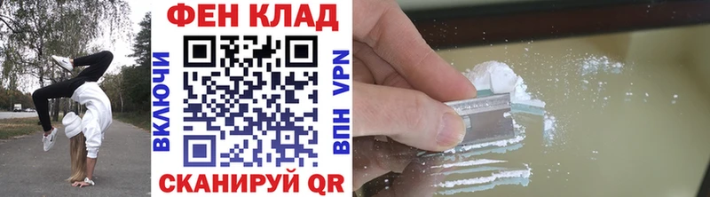 Метамфетамин витя  цена наркотик  Тында 