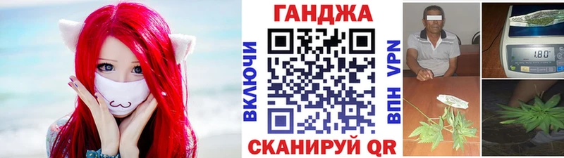 Канабис MAZAR  hydra маркетплейс  Тында  цены наркотик 